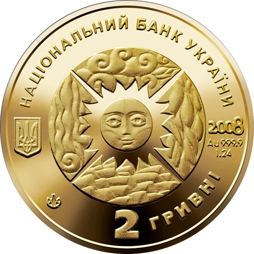 &quot;Діва&quot; у футлярі