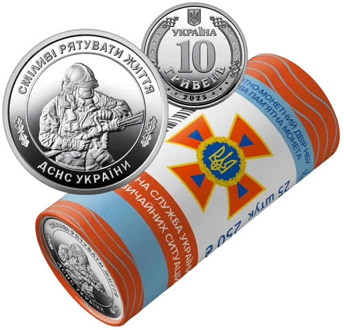 Ролик обігових пам&rsquo;ятних монет `Державна служба України з надзвичайних ситуацій` (у ролику 25 монет)