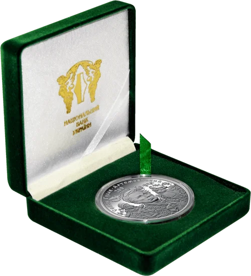 &quot;До 200-річчя С. Гулака-Артемовського&quot; у футлярі