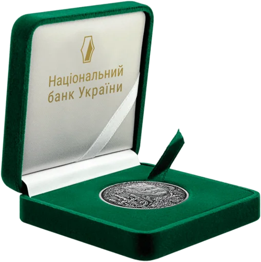 &quot;Сергій Параджанов&quot; у футлярі 