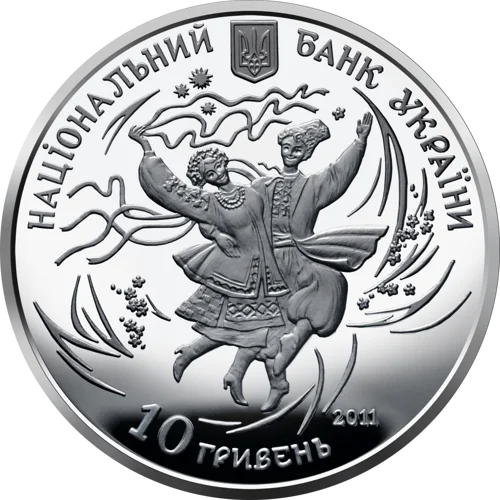 &quot;Гопак&quot; у футлярі