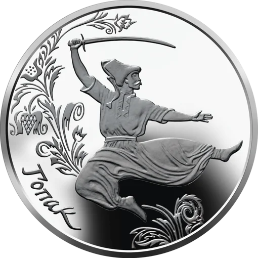 &quot;Гопак&quot; у футлярі