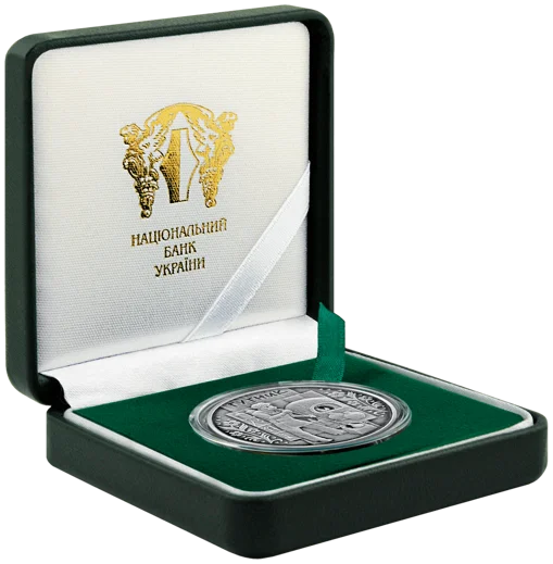 &quot;Гутник&quot; у футлярі