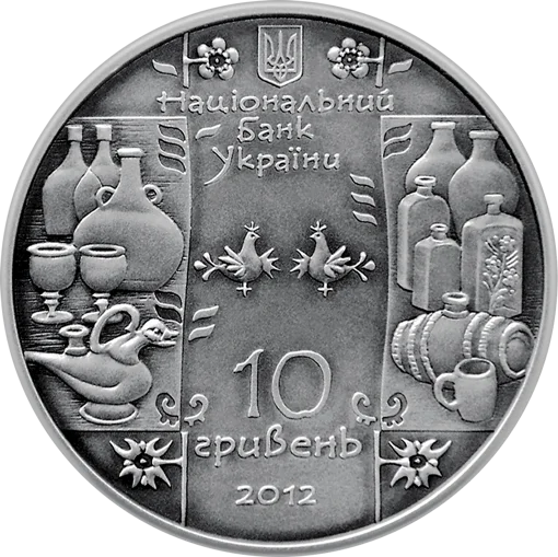 &quot;Гутник&quot; у футлярі