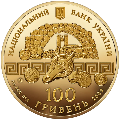 &quot;Херсонес Таврійський&quot; у футлярі