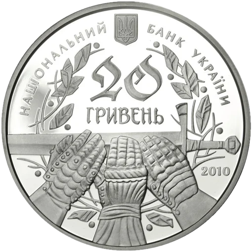 &quot;600-річчя Грюнвальдської битви&quot; у футлярі