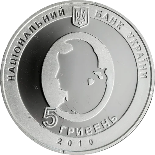 &quot;Іван Пулюй&quot; у футлярі