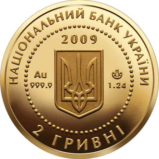 “Скіфське золото. Кабан” у футлярі