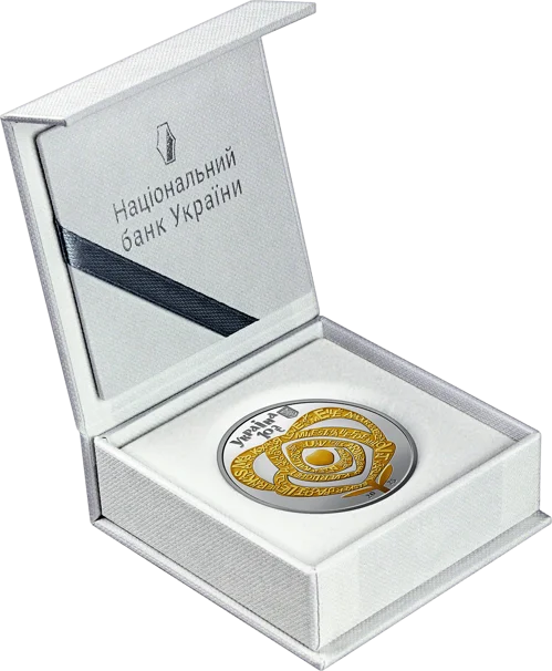 Сила кохання (c)