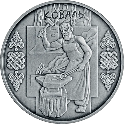 &quot;Коваль&quot; у футлярі