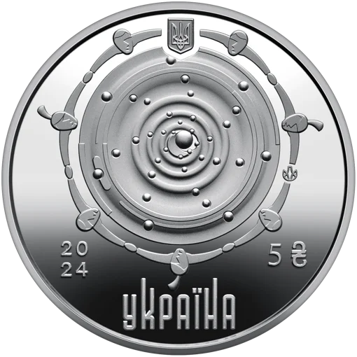 Крапля життя (н)