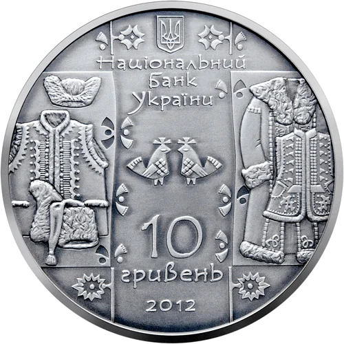 &quot;Кушнір&quot; у футлярі