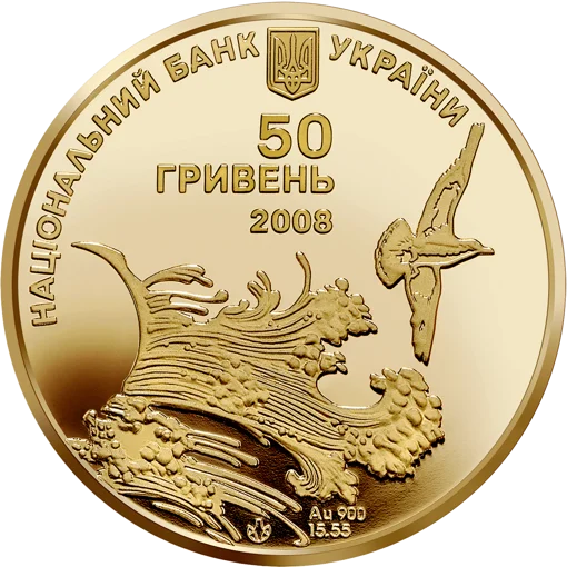 "Ластівчине гніздо" у футлярі