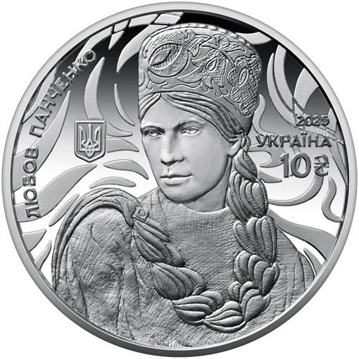 Світ мистецтва кутюр’є. Любов Панченко (c)