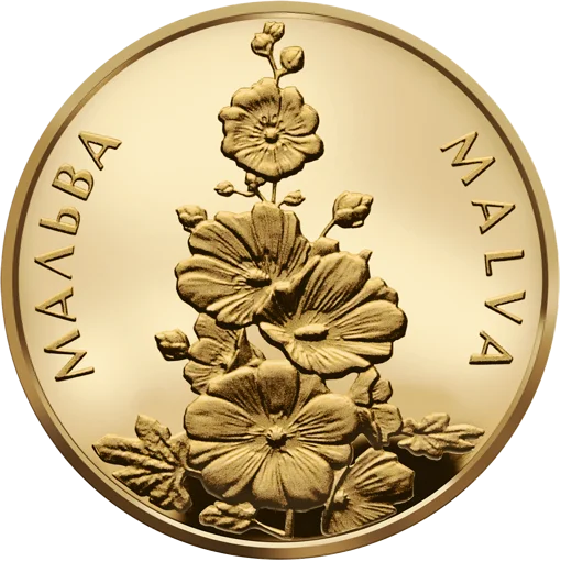 "Мальва" у футлярі 