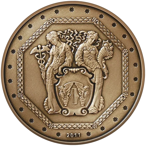 &quot;20 років Національному банку України&quot; (латунь) у футлярі