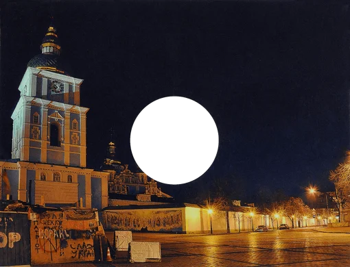 Сувенірна упаковка для пам`ятної медалі `Небесна сотня на варті`