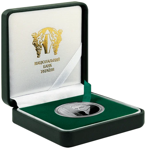 &quot;Олександр Богомолець&quot; у футлярі