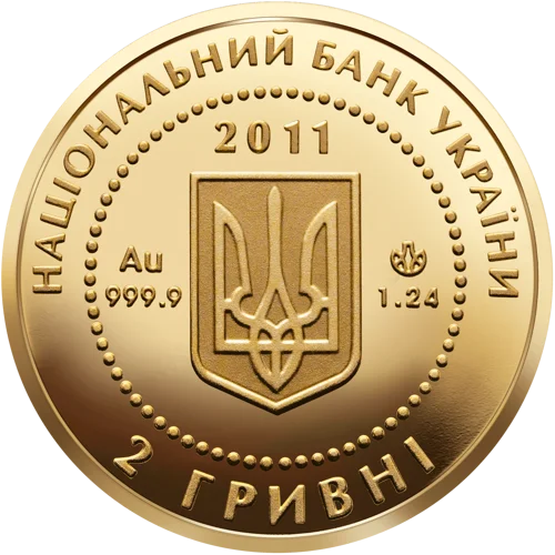 &quot;Скіфське золото. Олень&quot; у футлярі