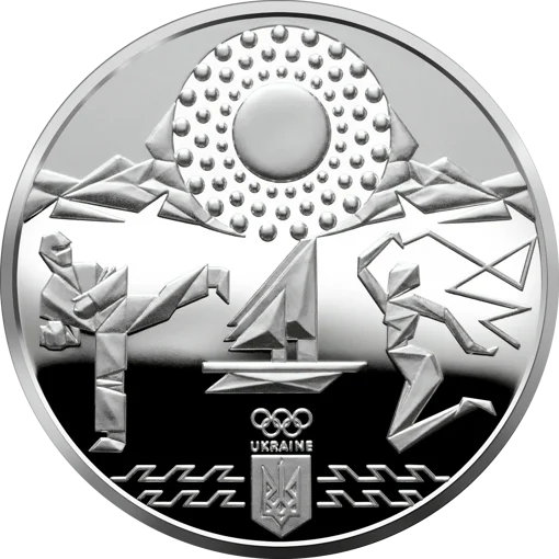 &quot;Ігри ХХХІІ Олімпіади&quot; у футлярі