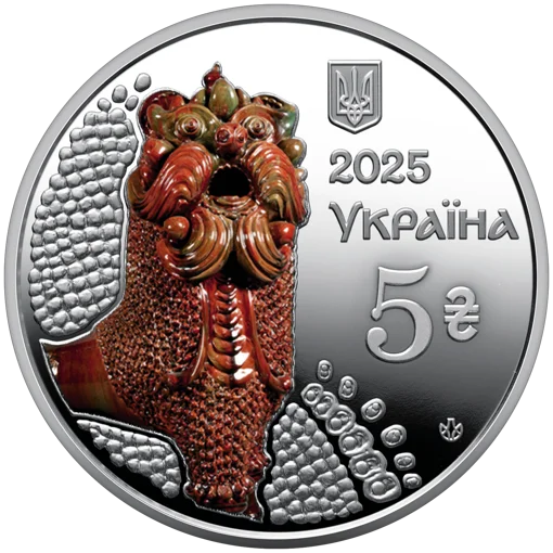 `Опішнянська кераміка` у сувенірному пакованні (н)