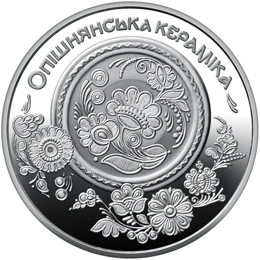 `Опішнянська кераміка` у сувенірному пакованні (н)