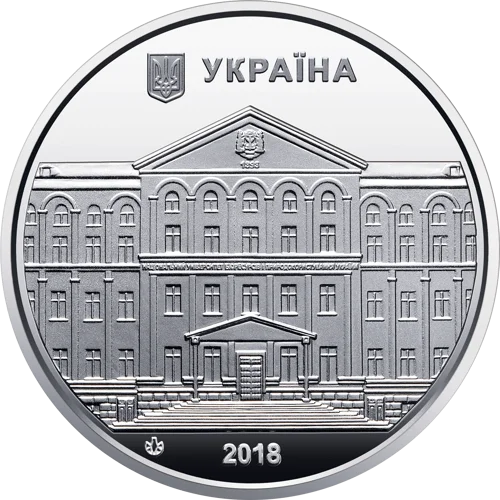 Пам`ятна медаль `Національний університет біоресурсів і природокористування України`