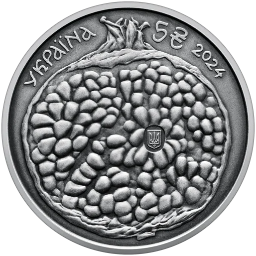 &quot;Сергій Параджанов&quot; у футлярі 