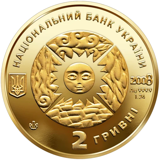 &quot;Рак&quot; у футлярі