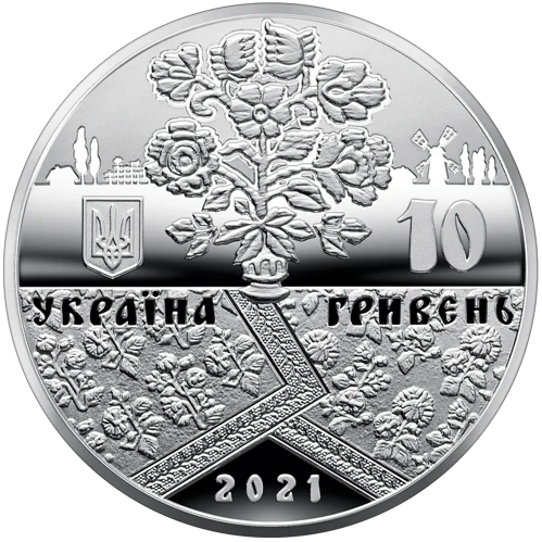 &quot;Решетилівське килимарство&quot; у футлярі