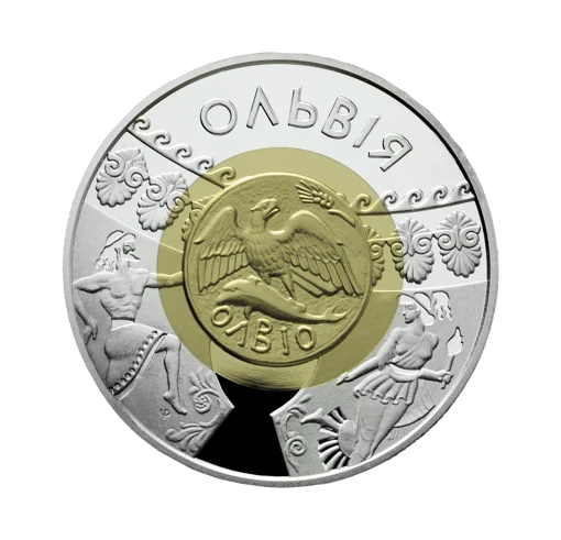 &quot;Ольвія&quot; у футлярі