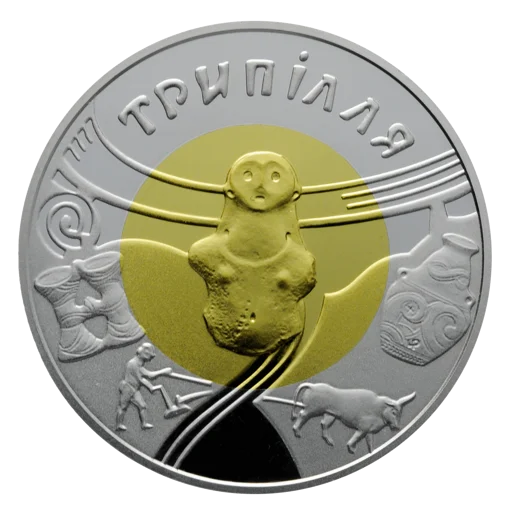 &quot;Трипілля&quot; у футлярі