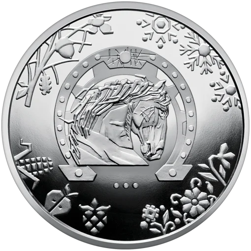 &quot;Рік Коня&quot; у сувенірному пакованні (н)