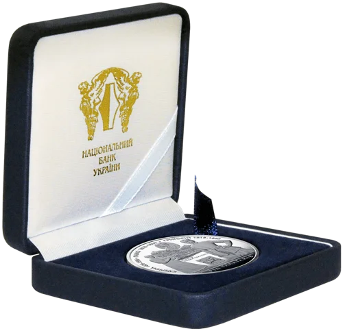 &quot;Родина Ґалаґанів&quot; у футлярі