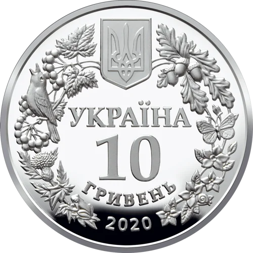 &quot;Совка розкішна&quot; у футлярі