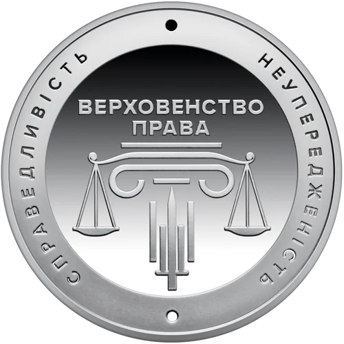 &quot;Адміністративне судочинство України&quot; у сувенірному пакованні (н)
