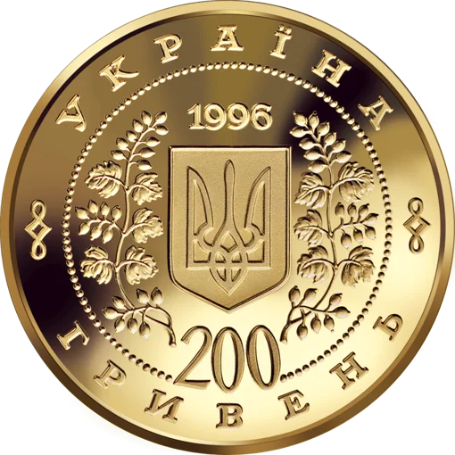 &quot;Тарас Шевченко&quot; у футлярі