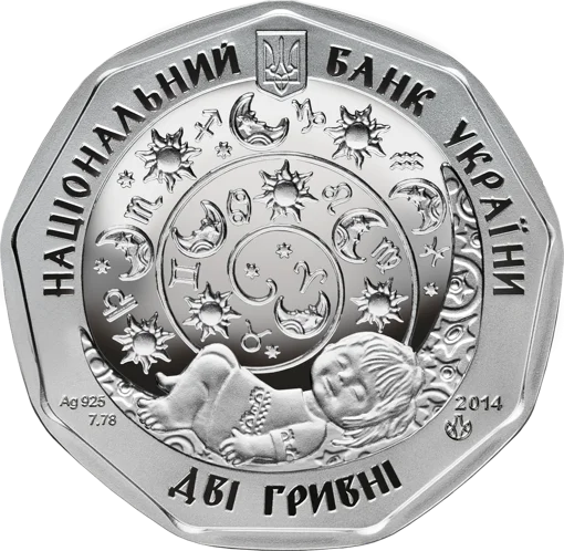 &quot;Телятко&quot; в сувенірній упаковці