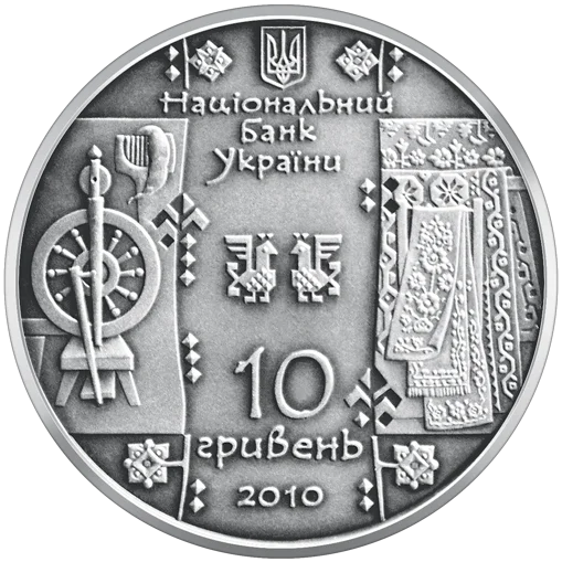 &quot;Ткаля&quot; у футлярі