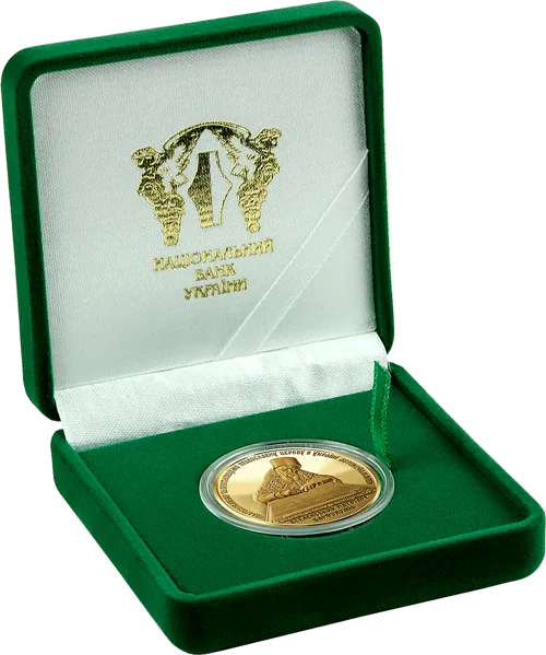 &quot;Надання Томосу про автокефалію Православної церкви України&quot; у футлярі