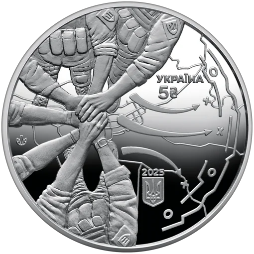 Тримаймо стрій! у сувенірному пакованні (н)