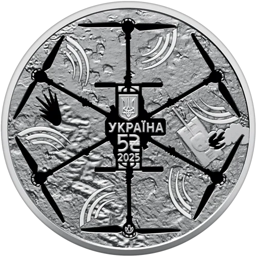 `Українська бавовна. БПЛА &quot;Vampire&quot;` у сувенірному пакованні (н)