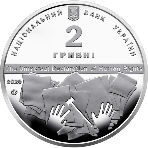 Володимир Корецький (н)