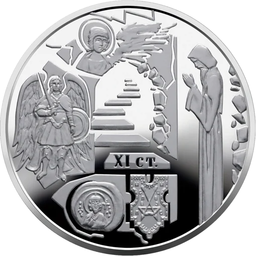 &quot;Видубицький Свято-Михайлівський монастир&quot; у футлярі