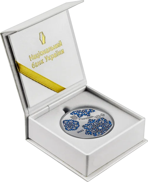 Новорічна іграшка (c)