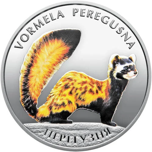 &quot;Перегузня&quot; у футлярі