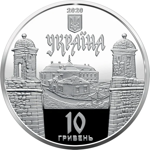 &quot;Золочівський замок&quot; у футлярі