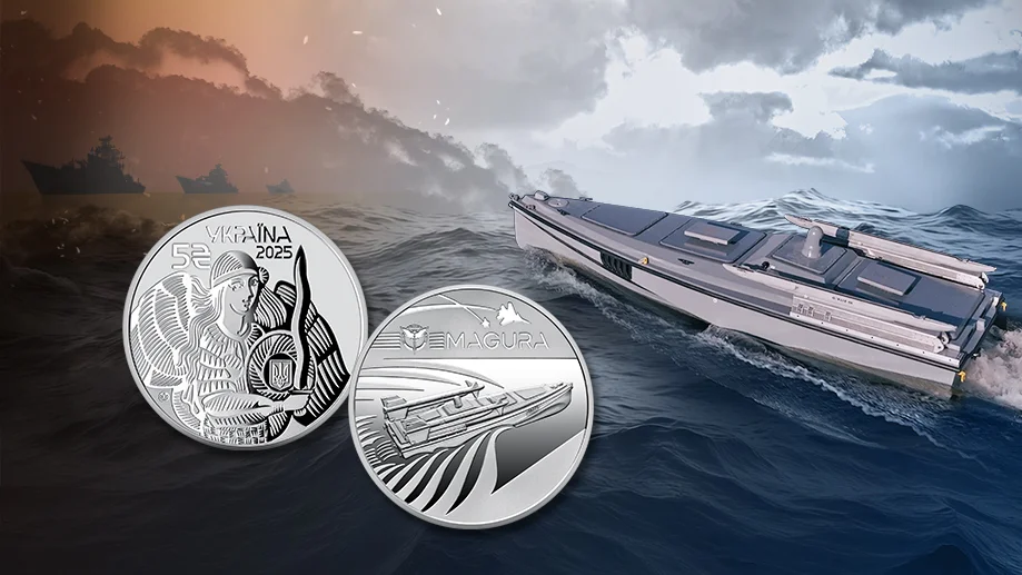 `Українська бавовна. Безпілотний надводний апарат "Magura"`