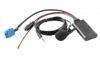 Адаптер Bluetooth AWM BTM-03 Lexus IS300, ES350, LX570 - 1