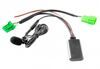 Адаптер Bluetooth AUX (12 pin) AWM BTM-06 Land Rover Discovery, Jaguar - 1